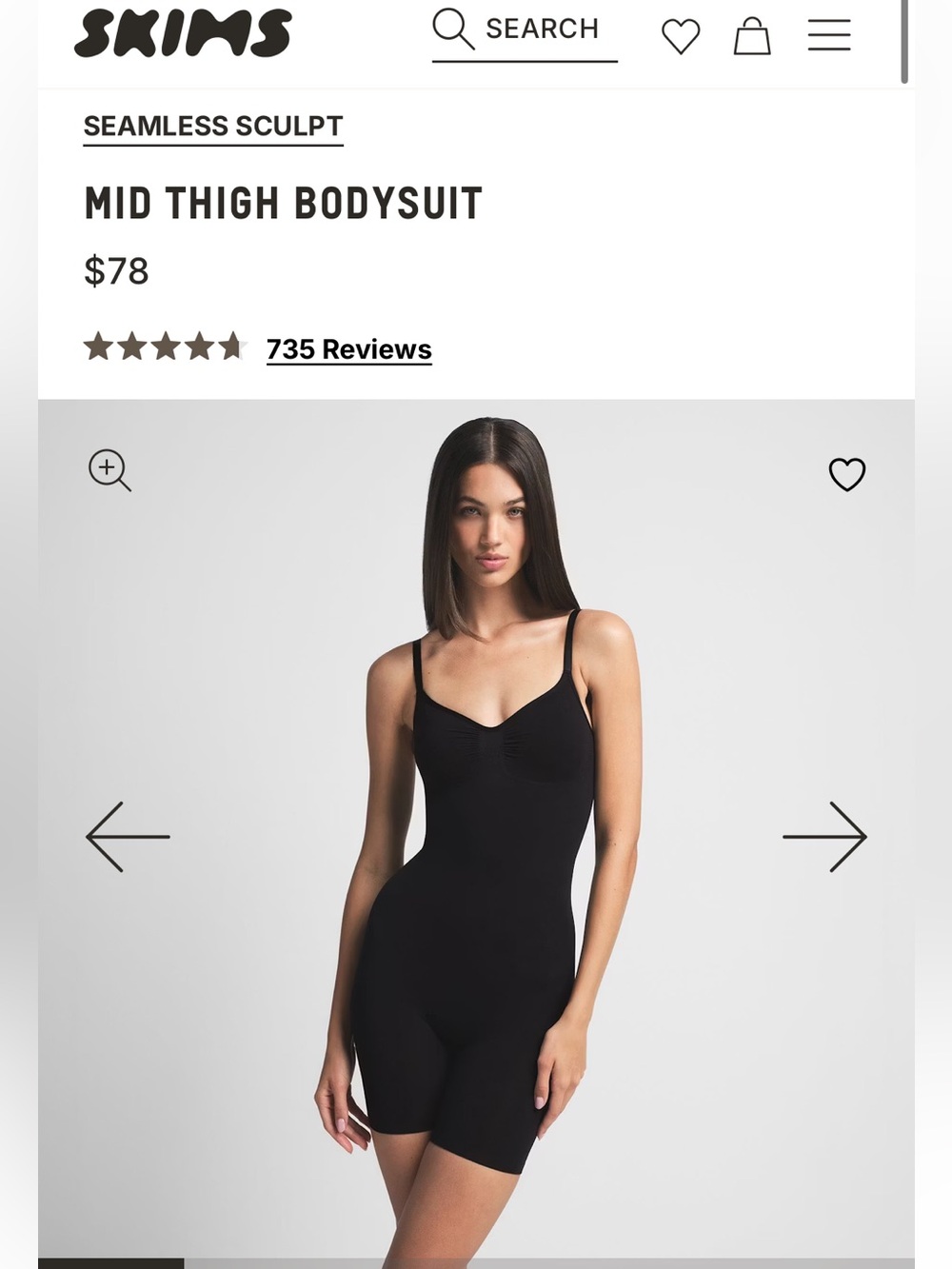 SKIMS Seamless Sculpt Mid-Thigh Bodysuit Onyx Black XS NWOT!